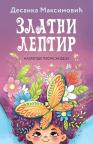 Zlatni leptir Zlatni leptir
