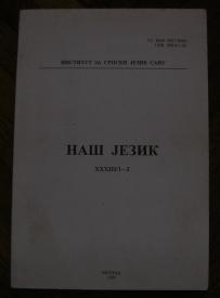 Naš jezik XXXIII/1-2 Institut za srpski jezik SANU