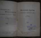 Medicinski rječnik, hrvatskog i njemačkog jezika