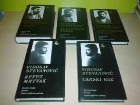 Vidosav Stevanović IZABRANA PROZA Komplet 1-5 