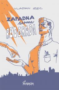 Zapadna strana Beograda