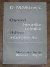 Osnovi hirurške tehnike i hitne intervencije	