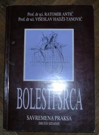 Bolesti srca, savremena praksa