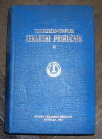 Dijagnostičko - terapijski lekarski priručnik VI