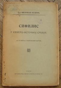 Sifilis u severo-istočnoj Srbiji