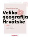 Velika geografija Hrvatske, knjiga 7. - Razvoj i značenje hrvatske geografije Velika geografija Hrvatske, knjiga 7. - Razvoj i značenje hrvatske geografije