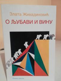 O LJUBAVI I VINU