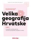 Velika geografija Hrvatske, knjiga 1. Velika geografija Hrvatske, knjiga 1.