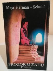 PROZOR U ZADU-Slike iz jugoistocne Azije