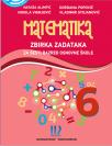 Matematika 6 - zbirka za šesti razred osnovne škole (na bosanskom jeziku) Matematika 6 - zbirka za šesti razred osnovne škole (na bosanskom jeziku)