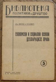Ekonomski i socialni osnovi deklaracije prava