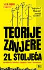 Teorije zavjere 21. stoljeća Teorije zavjere 21. stoljeća