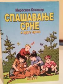 SPASAVANJE SRNE -i druge price