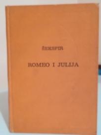 ROMEO I JULIJA