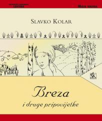 Breza i druge pripovijetke