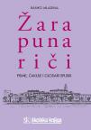 Žara puna riči Žara puna riči