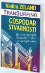 Transurfing: Gospodar stvarnosti Transurfing: Gospodar stvarnosti