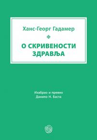 O skrivenosti zdravlja: Članci i predavanja