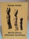 MITOLOGIJA DREVNIH SLOVENA