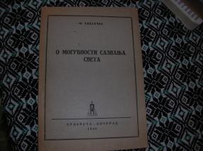 O mogućnosti saznanja sveta