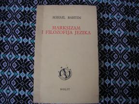 Marksizam i filozofija jezika