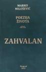 Poezija života: Zahvalan Poezija života: Zahvalan