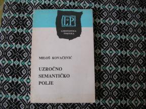 Uzročno semantičko polje