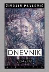Dnevnik 1994 - 1998. Dnevnik 1994 - 1998.