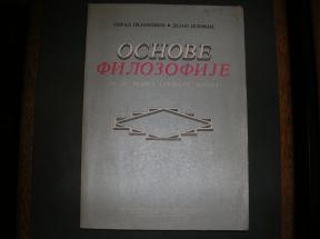 Osnove filozofije