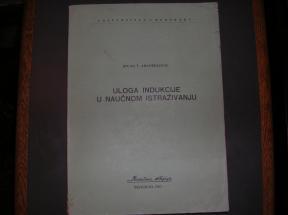 Uloga indukcije u naučnom istraživanju