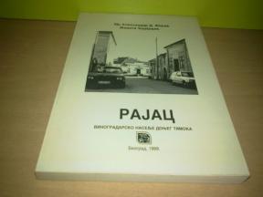 Rajac vinogradarsko naselje Donjeg Timoka 