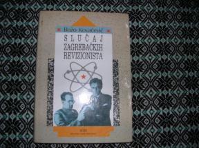 Slučaj zagrebačkih revizionista 