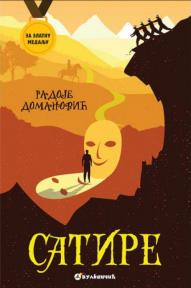 Za zlatnu medalju: Satire