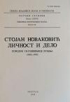 Stojan Novaković: Ličnost i delo Stojan Novaković: Ličnost i delo