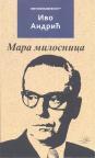Mara milosnica Mara milosnica