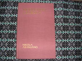 Mogućnost i sloboda