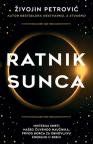 Ratnik sunca Ratnik sunca