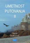 Umetnost putovanja II Umetnost putovanja II
