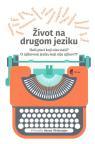 Život na drugom jeziku