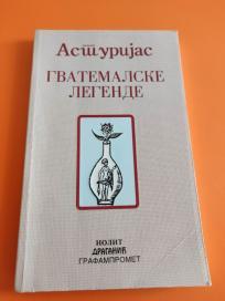 Gvatemalske legende +