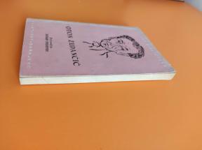 Oton Župančič izbor iz dela