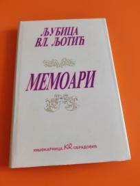 Memoari