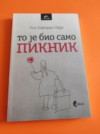 To je bio samo piknik NOVO