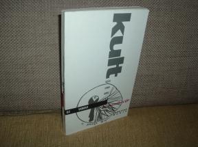 Vidovi kulturne komunikacije