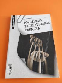 Povremeno zaustavljanje vremena