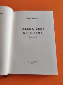 Jelena žena koje nema