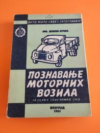 Poznavanje motornih vozila