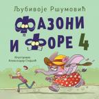 Fazoni i fore 4 Fazoni i fore 4