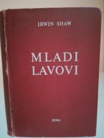 MLADI LAVOVI