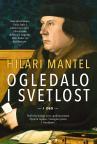Ogledalo i svetlost, 1. deo Ogledalo i svetlost, 1. deo
